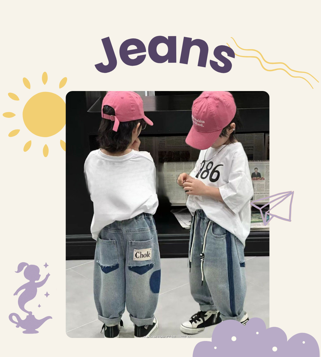 Kids Jeans